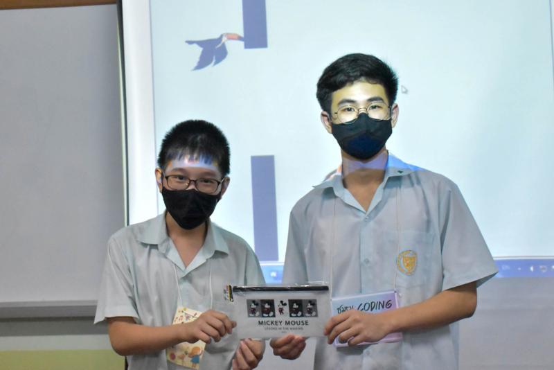 Flappy Bird Game Workshop